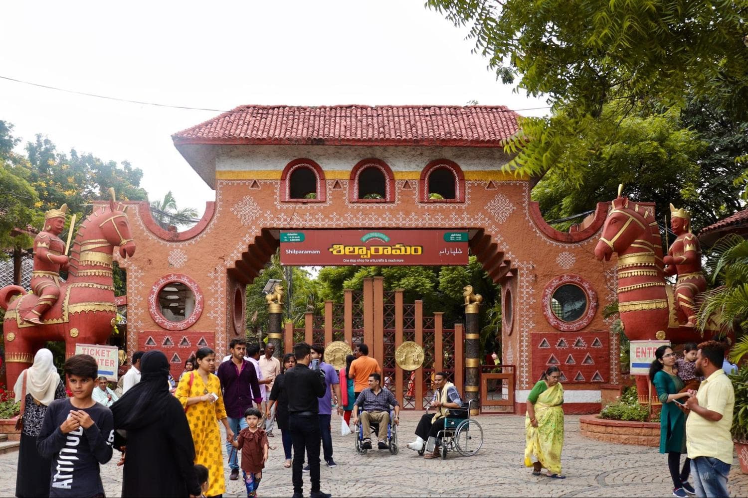 Entrance of Shilparamam