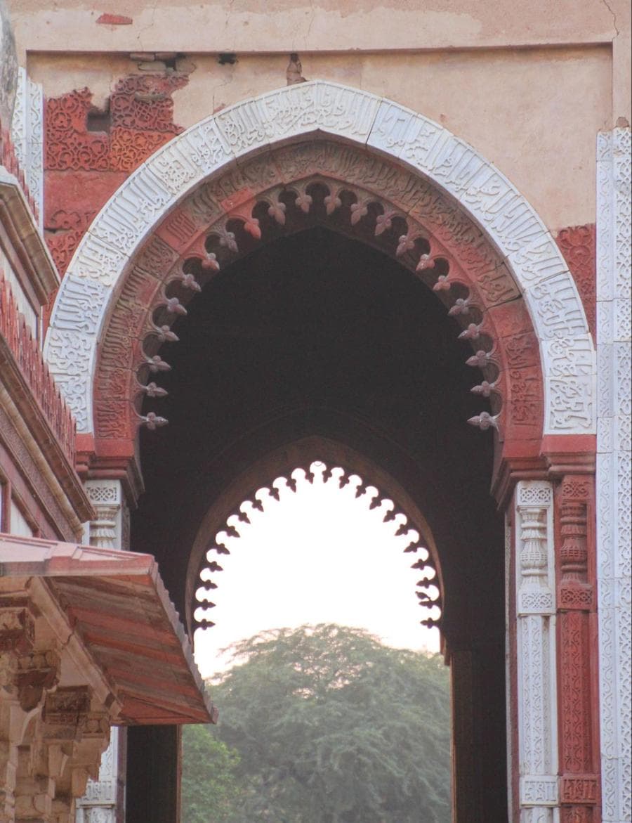 Qutub Minar gate